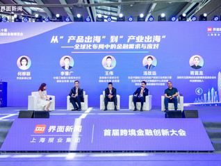 ⭐耐用的
FB一手老号
怎么买才不会异地登录保护